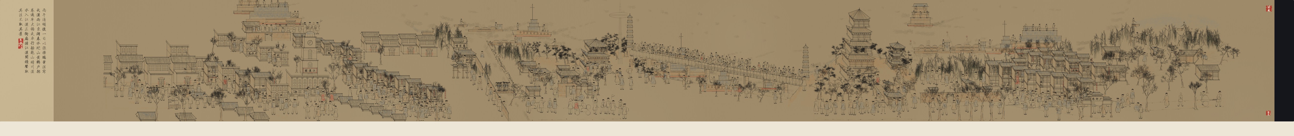 Wuhan version 1