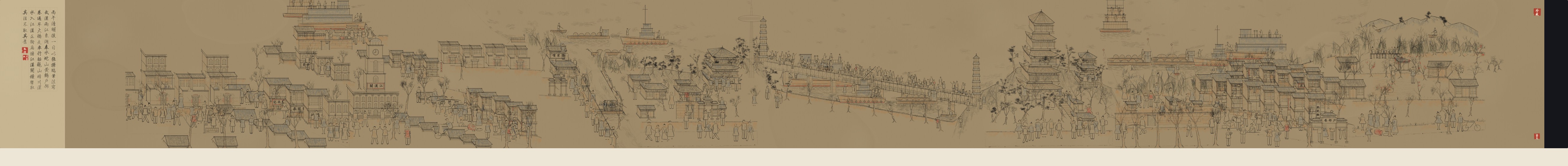 Wuhan version 2
