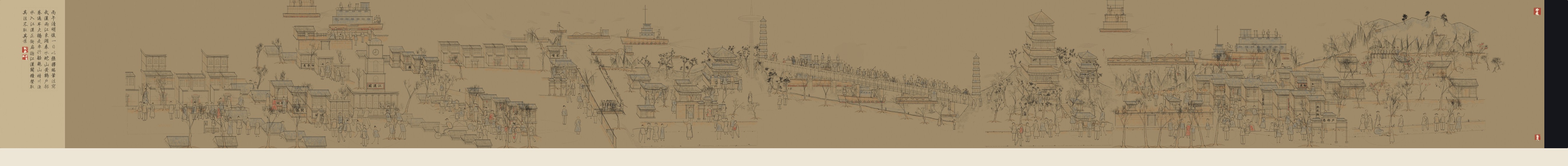 Wuhan version 3